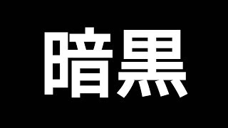 【パワプロアプリ】実況はじめました☆【♯511】～フィナーレにふさわしい？～