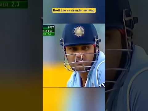 #cricket #cricketshorts#brettlee fastest #yorker vs sehwag