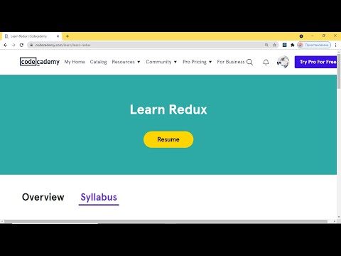 Learn Redux - Core Concepts in Redux - One-Way Data Flow