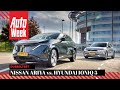 Nissan Ariya vs. Hyundai Ioniq 5 - AutoWeek Dubbeltest