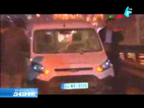 U Istanbulu eksplodirala improvizovana bomba