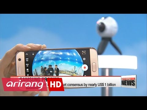 Samsung Electronics posts better than expected profits in Q4