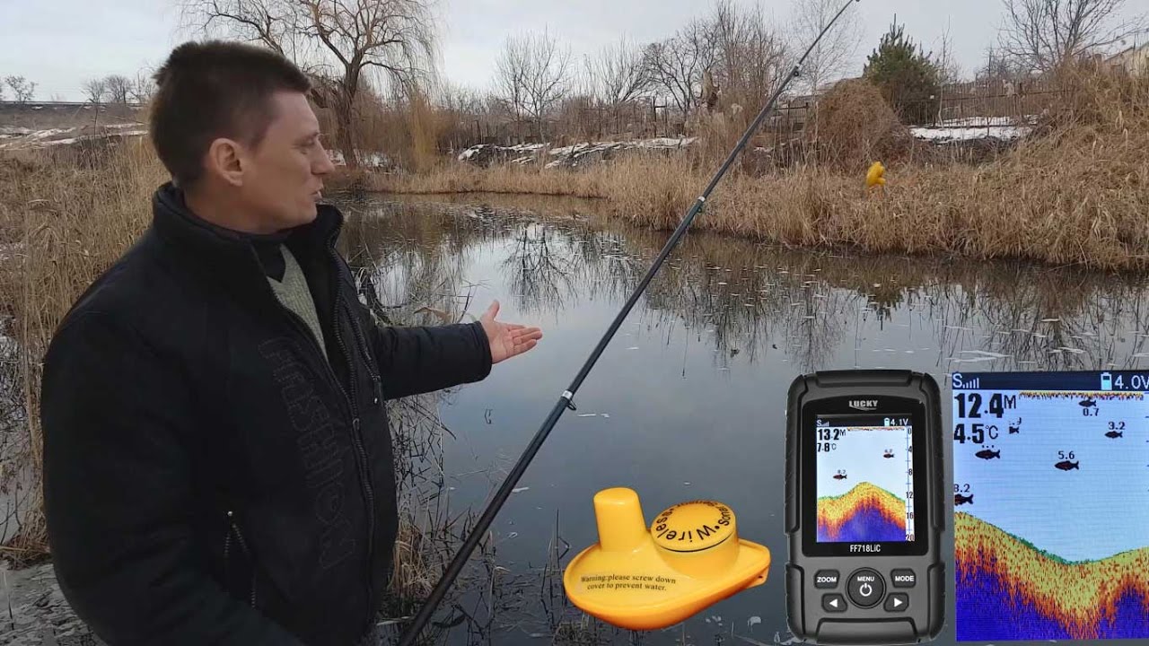 Как пользоваться эхолотом для рыбалки с берега. Эхолот для рыбалки с лодки fisherman 1000c. Эхолот флешер для зимней рыбалки. Эхолот ex001для рыбалки с берега. Эхолот для рыбалки хамминберд 20 для удочки.