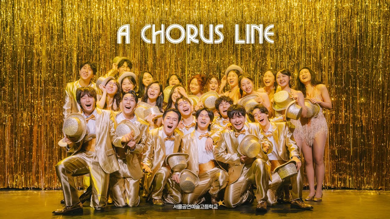 CHORUS LINE LIVE