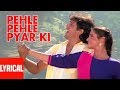 Pehle Pehle Pyar Ki Lyrical Video | Asha Bhosle, Amit Kumar | Govinda, Neelam