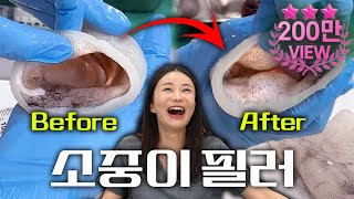 유튜브 썸네일