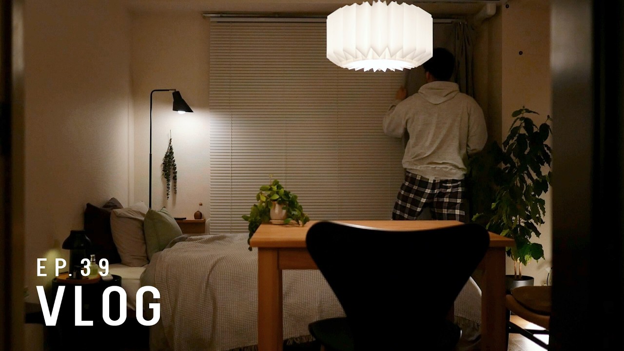 vlog｜ワンルームで暮らすシンプリストの休日・家事、勉強、運動をする日曜日のルーティン