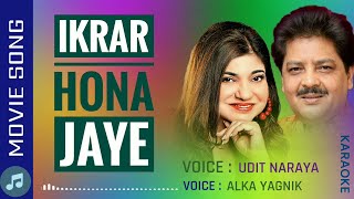 Download lagu Ikrar Ho Na Jaaye (Duets) With | Sound Craft Jhankar | Full Song By Sahil mp3
