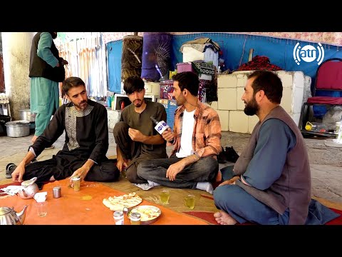 Egg curry for breakfast in Se Rahi Alawodin, Kabul/کرایی تخم مرغ در چای صبح، سه راهی علاءالدین، کابل