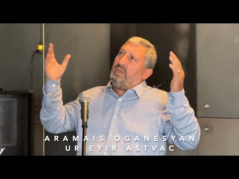 Ur Eyir Astvac - Artur Meschyan - Son and Father Cover by Aramais Oganesyan - Duduk Sedrak Oganesyan
