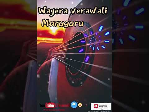 wagera verawali-Marugoru(Aroma Locals)