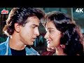 ९० के दशक का सबसे रोमांटिक गाना सुनिए �