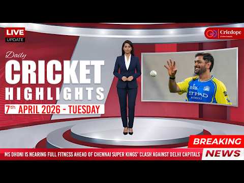 News & Updates | 07 April  2026