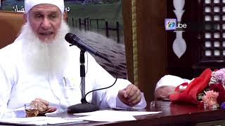 05 - الإستكثار من النيات | دورة الاستعداد لرمضان 1441 هـ - اقترب خطوة بخطوة image