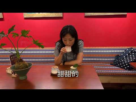 ［探店打卡］深圳南頭古城藏咖☕藏式咖啡館太有格調！三層空間探祕✨
