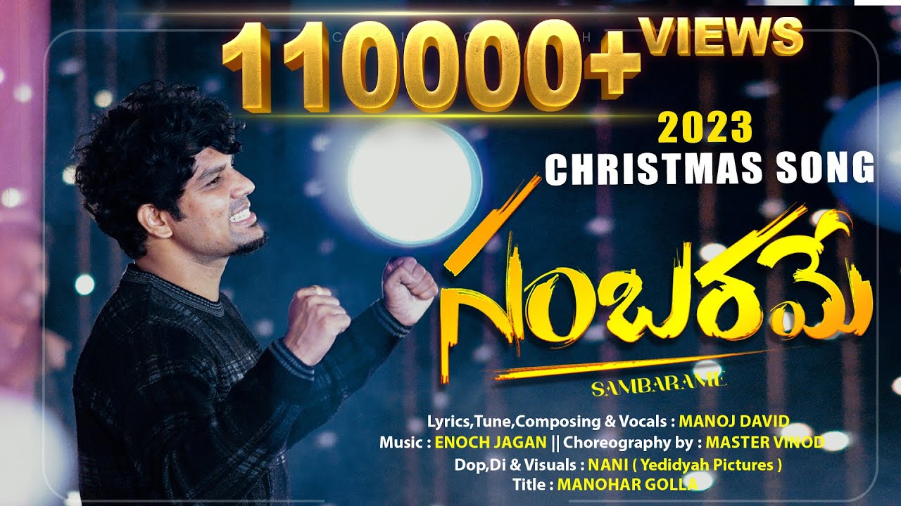 Sambharamey Lyrics new Christmas song