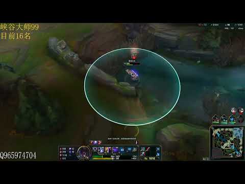 Fanen Zed vs Galio super server master