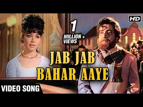 Jab Jab Bahar Aaye - Video Song | Taqdeer | Lata Mangeshkar | Farida Jalal | Bharat Bhusan