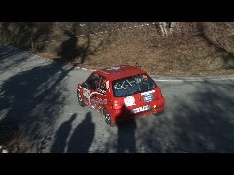 Clip Personalizzata Rosso - Savarino Peugeot 106 A6 1° Rally Castiglione T.se 2017