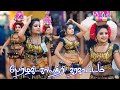 𝐍𝐞𝐰 𝐤𝐚𝐫𝐚𝐤𝐚𝐭𝐭𝐚𝐦 Karakattam கரகாட்டம் Karakat