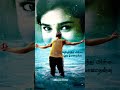 Sikkatha Sittonnu Sethu Movie Songs WhatsApp Status Full Screen Chiyan