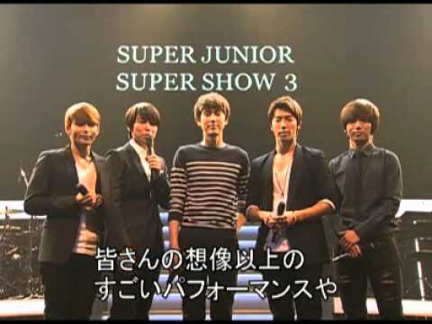 Promotional vid of SS3 Japan (Super Junior KRY + Sungmin and Donghae)