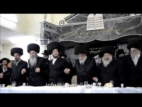 Aleksander - Kopishnitz Sheva Brochos - Kislev 5776