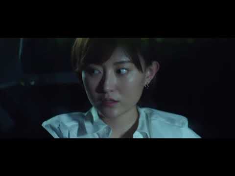 Deep Sea youtube-video