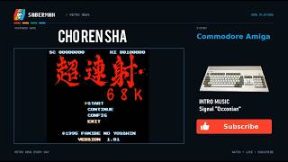 Commodore Amiga -=Cho Ren Sha=-