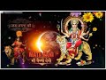 Navratri Specials Status Kahi Kahalu Ambika Mai Ho Kahi Kahlu Pawan Singj Song