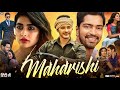 Maharshi Full Movie In Hindi Mahesh Babu Pooja Hegde Allari Naresh Explanation Review HD