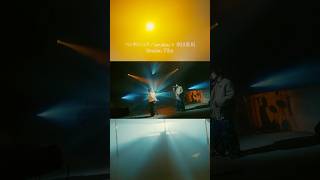 ペンタトニック／syudou × 須田景凪　Session Film🎞️ #syudou #須田景凪 #ペンタトニック #プロセカ