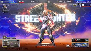 【apex】ランク！　カジュアル参加可