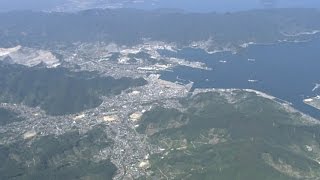 津久見市動画