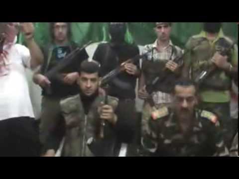 بيان تشكيل لواء شهداء حوران في محافظة درعا