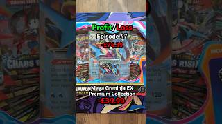 Mega Greninja Premium Collection Box 🔥 Profit or Loss? 👀 (Episode 47) #pokemontcg
