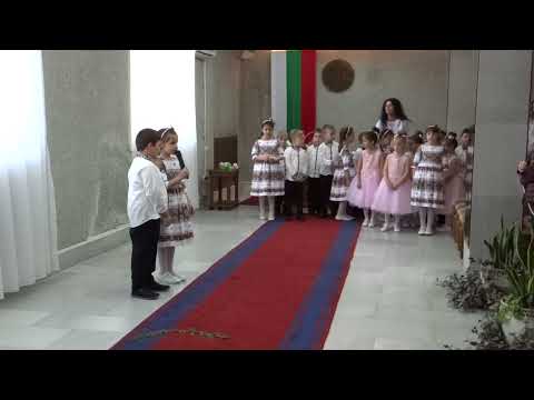 Великденски поздрав - ДГ Славейче IV група