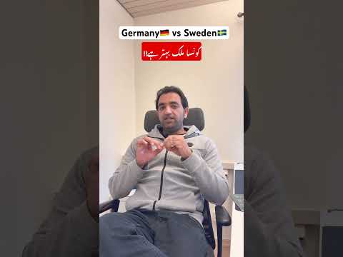 Germany or Sweden which european country is better??? #sweden #germany  #visa #viralvideo #europe