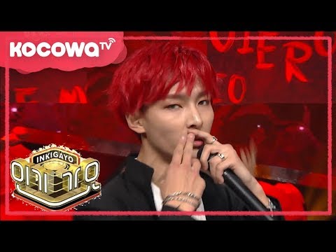 [Inkigayo] Ep 931_"O Sole Mio" by SF9