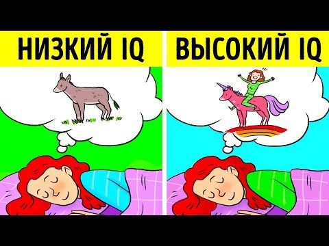 19 Фактов, Которые Заставят Вас Полюбить Свое Тело