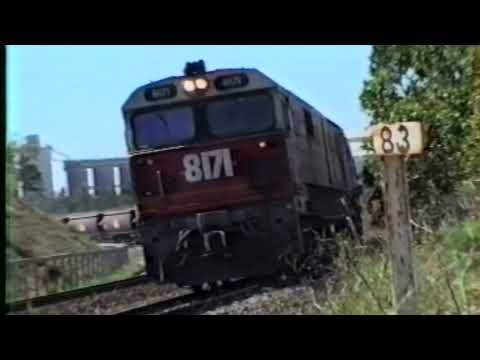 1993 October - Metrop and Main South