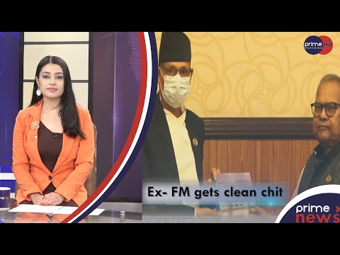 PrimeHD|| Prime English News, Shrawan 13, 2079