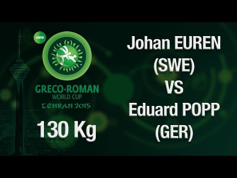 Group A Round 1 - Greco-Roman Wrestling 130 kg - J. EUREN (SWE) vs E. POPP (GER) - Tehran 2015