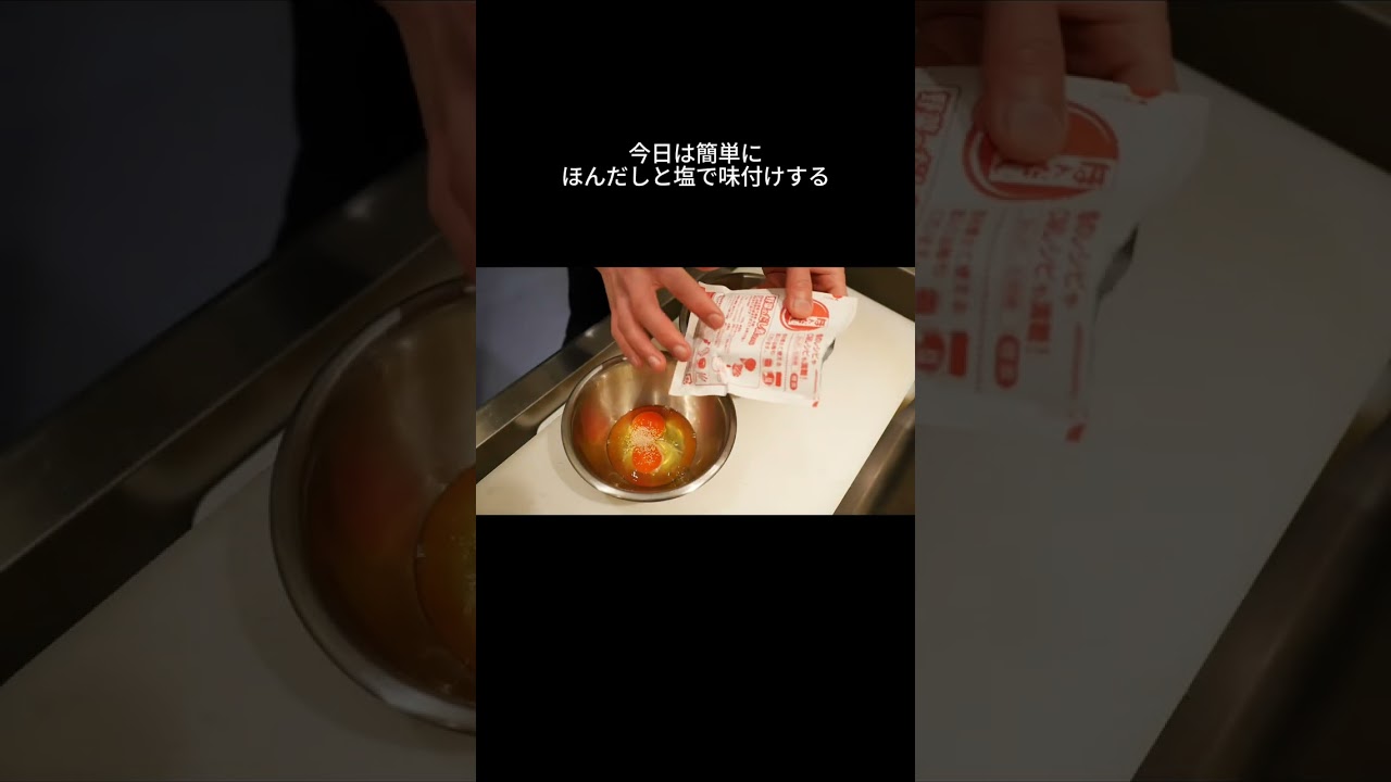 부추와계란으로만으로 뚝딱요리 일본어공부버젼