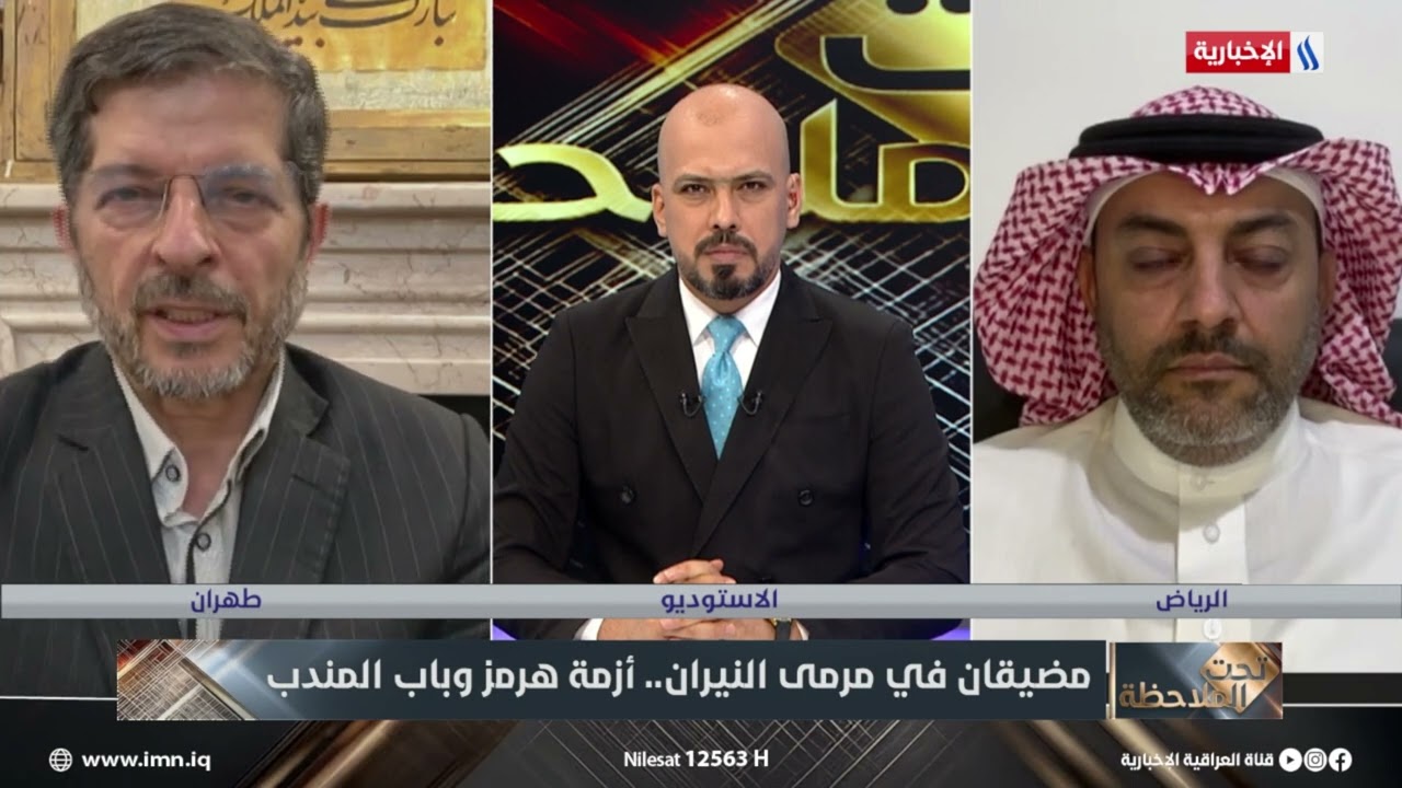 فيديو | عباس خاميار: إذا طلب الحـ ـوثـ ــيـ ـون المساعدة فإن إيران ستدافع عنهم