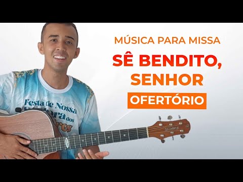 Sê Bendita - Católica