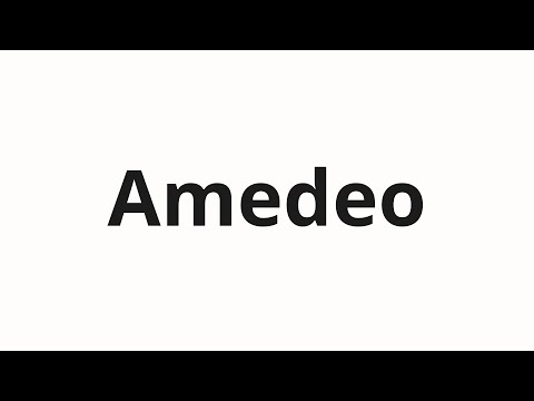 How to pronounce Amedeo