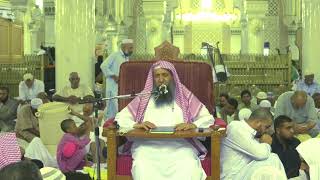 صورة من مات وعليه صوم - رمضان1438