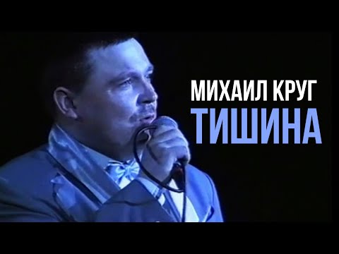 Горящая в ночи свеча. Свеча во мраке. Тишина наши свечи песня. Тишина наши свечи песня. Тишина наши свечи песня.