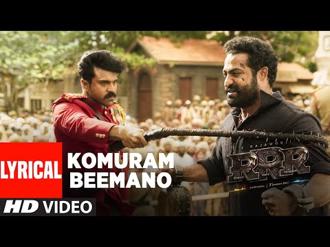 KOMURAM BEEMANO LYRICAL VIDEO (Tamil) (Lyrical) — watch video